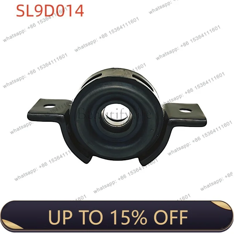 Zj. car drive shaft middle suspension bridge bearing e9p2-4826-aa