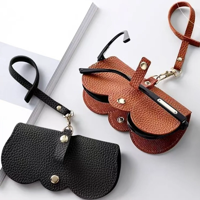 

1pc PU Leather Sunglasses Reading Glasses Storage Bag Portable Travel Eyewear Holder Organizer with Detachable Lanyard