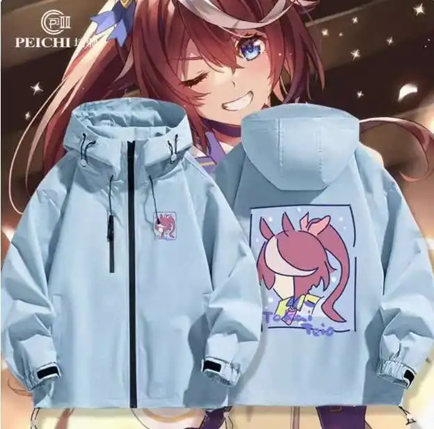 

Anime Umamusume: Pretty Derby Tokai Teio Windbreaker Jacket Hoodie Cosplay Autumn Winter Men Women Coat Loose Tops anime