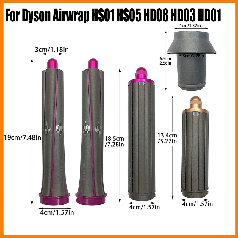 For Dyson Airwrap HS01 HS05 HD08 HD03 HD01 Nozzle Hair Curler Replace Parts Curling Stick Styling Tools Adapter Converter Parts