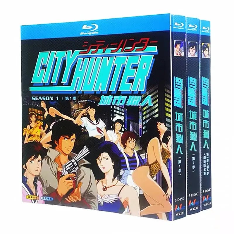 

City Hunter Seasons 1-4 and Theatrical Films Blu-ray Ultra HD Anime Discs Box Set