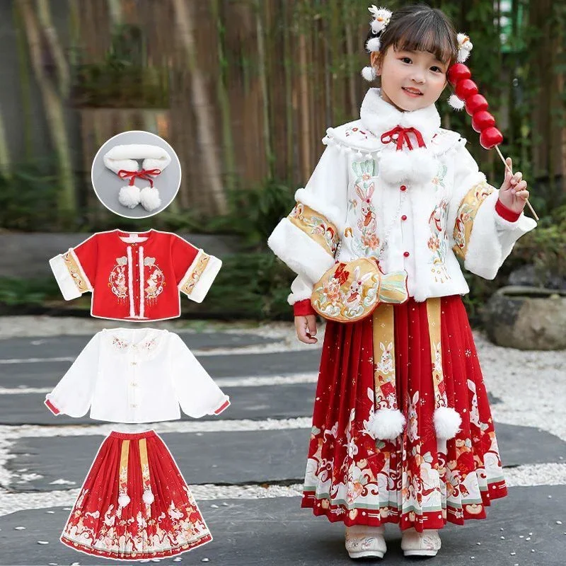 Vestido antigo chinês de hanfu para meninas, traje cosplay infantil, traje de carnaval infantil, ano novo, mais grosso, inverno, 2-15t