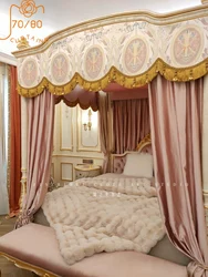 Rococo French Pink Maiden Palace Style High Curtains for Living Room Bedroom Villa Bed Curtain Decoration Customized Product