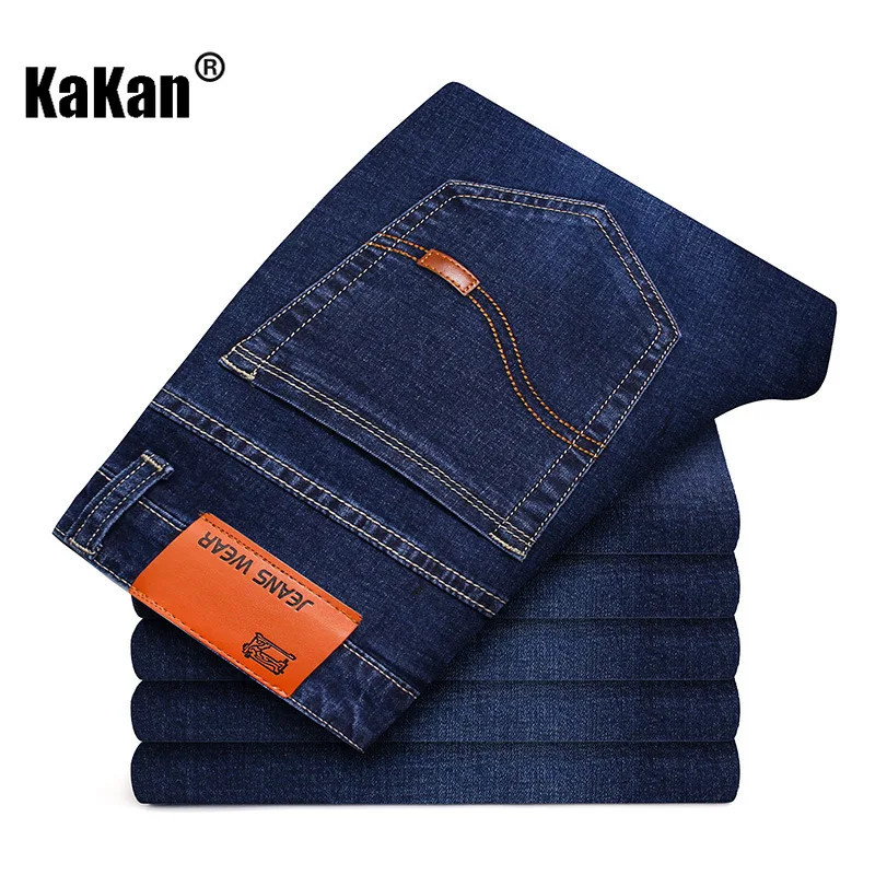 Kakan - Nieuwe heren losse rechte pijpen casual jeans, Y2k kleding jeugd heren vier seizoenen lange jeans zomer denim broek
