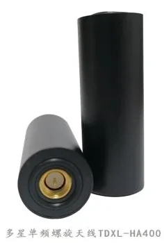 

KANGTAO TDXL-HA400 MULTI-satellite SINGLE-FREQUENCY helical ANTENNA