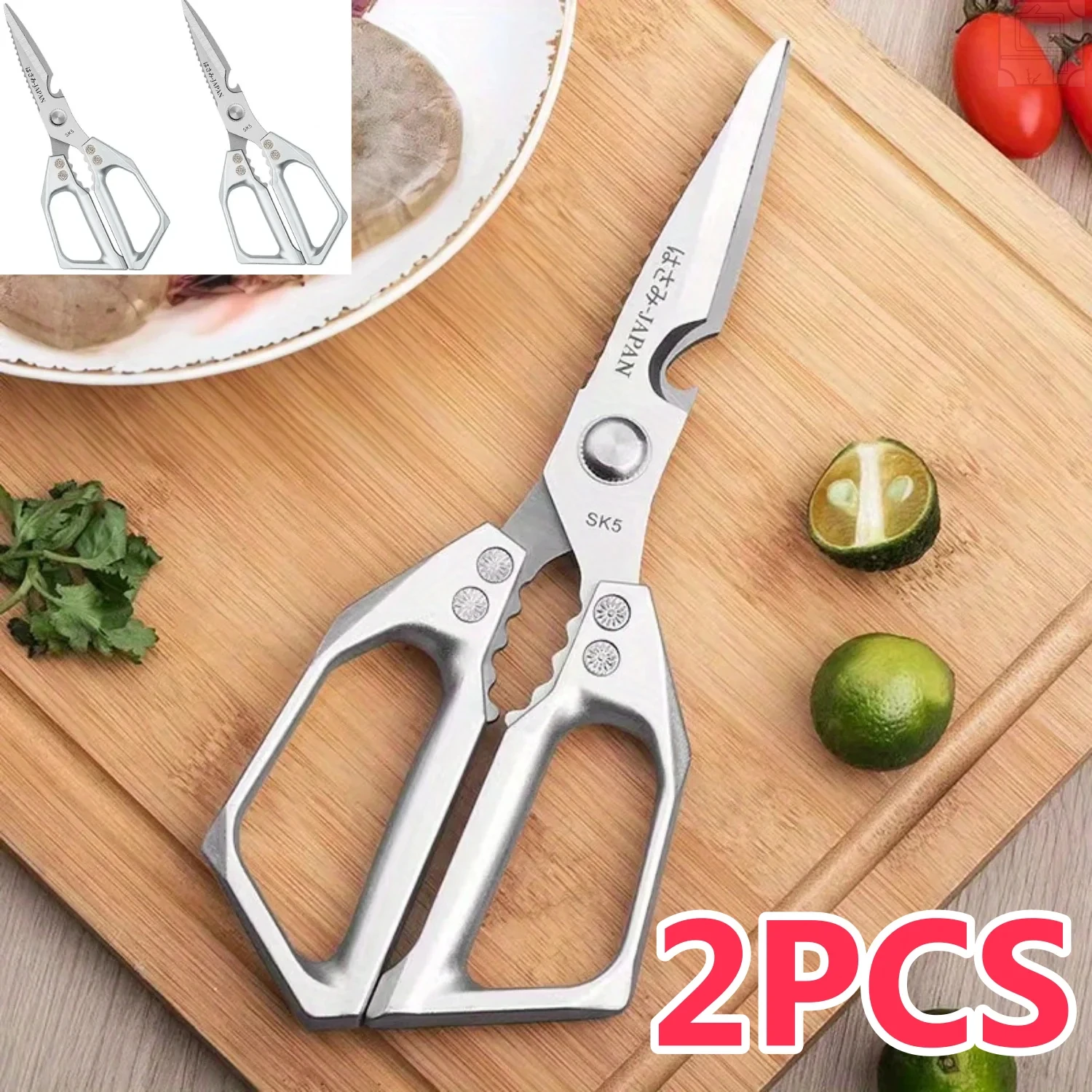Sharp Stainless Steel Kitchen Scissors Poultry Shears Fish Bone Remover Multifunctional Meat Food Cutter Scissors For Kitchen