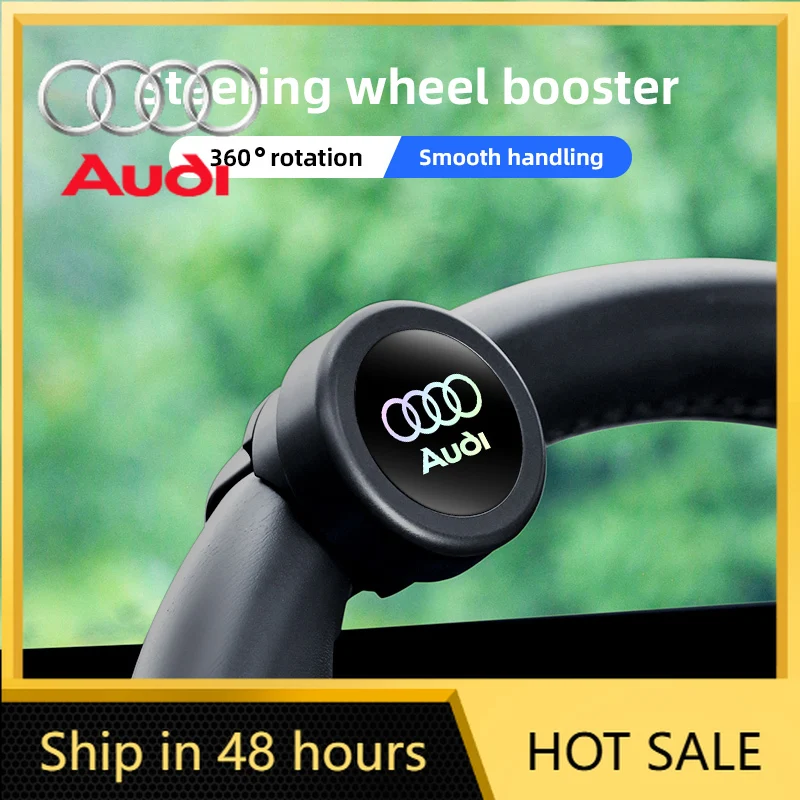 2025 Hot Car 360 De…