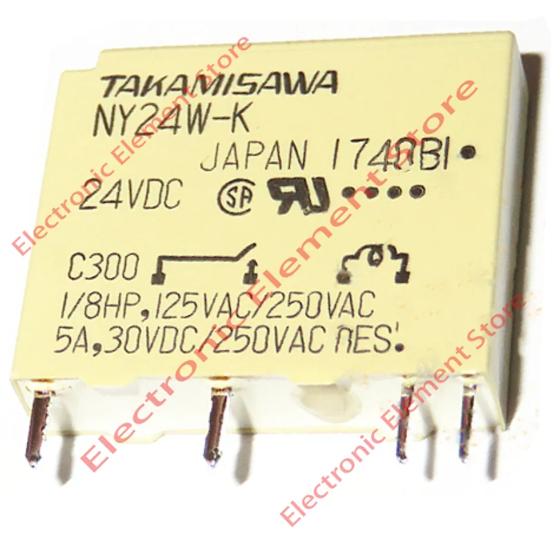 2PCS NY24W-K Power Relay