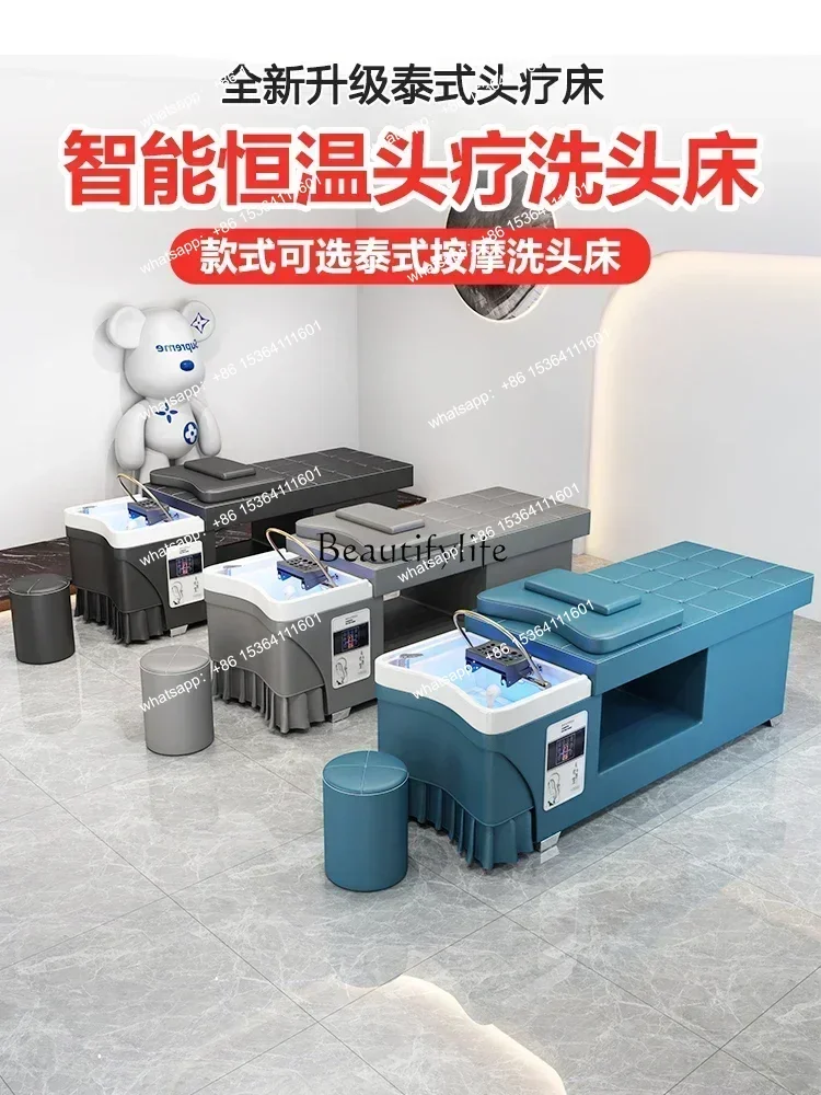 35Water-Free Water Circulation Fumigation Massage Couch for Barber Shop and Beauty Salon