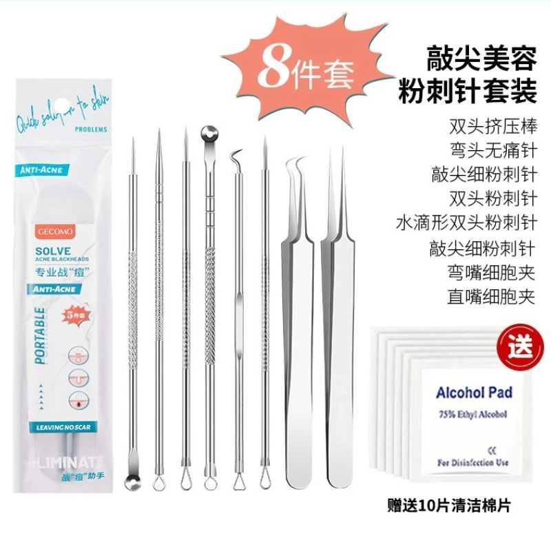 Zestaw igieł do usuwania zaskórników i pryszczy 3/5/8 szt. - narzędzie do oczyszczania porów i pielęgnacji skóry twarzy.