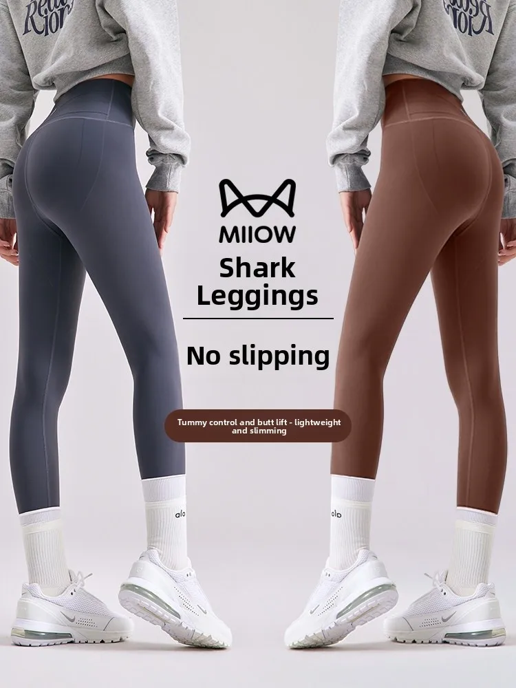 

High Waist Slimming arkskin Pants Women's Fitn Spor Base Layer Trousers Comfortable Breathable Soft Fabric Casual Wear