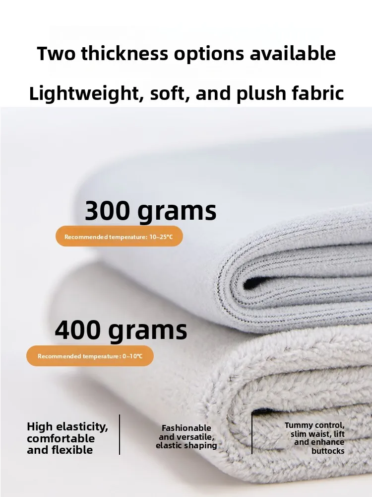 Pantalones de Yoga Thiened Fce de cintura alta, pantalones Boting de piel de arca, cálidos, no rizados, sin bolsa de caída, novedad de invierno