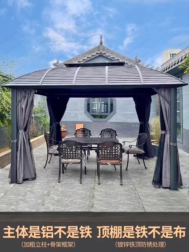 Outdoor pavilion courtyard outdoor wrought iron tent villa Chinese pavilion aluminum alloy awning