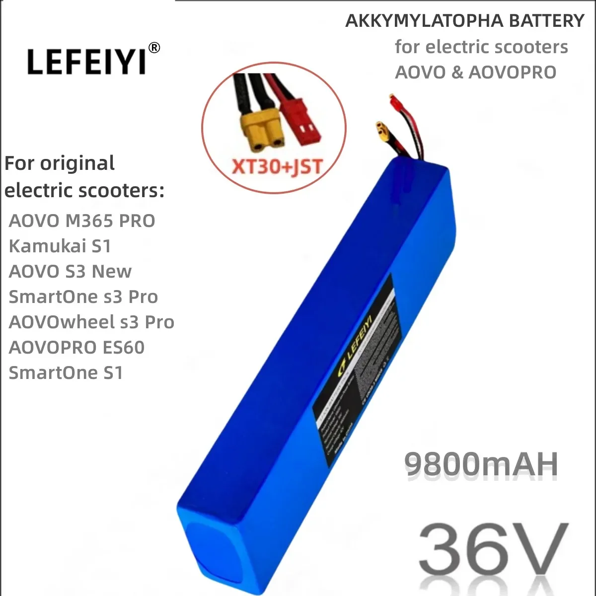 36V9.8AH for AOVO, AOVOPRO, Kamukai and SmartOne Electric Scooter Battery 10S3P