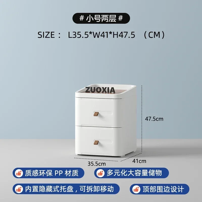 Nordic bedside table minimalist modern small unit leather bedroom mini storage multifunctional cabinet