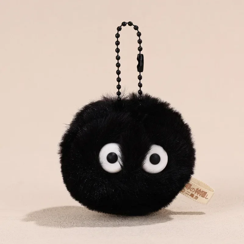 Lovely Plush Small Coal Ball Keychain Pendant Toys