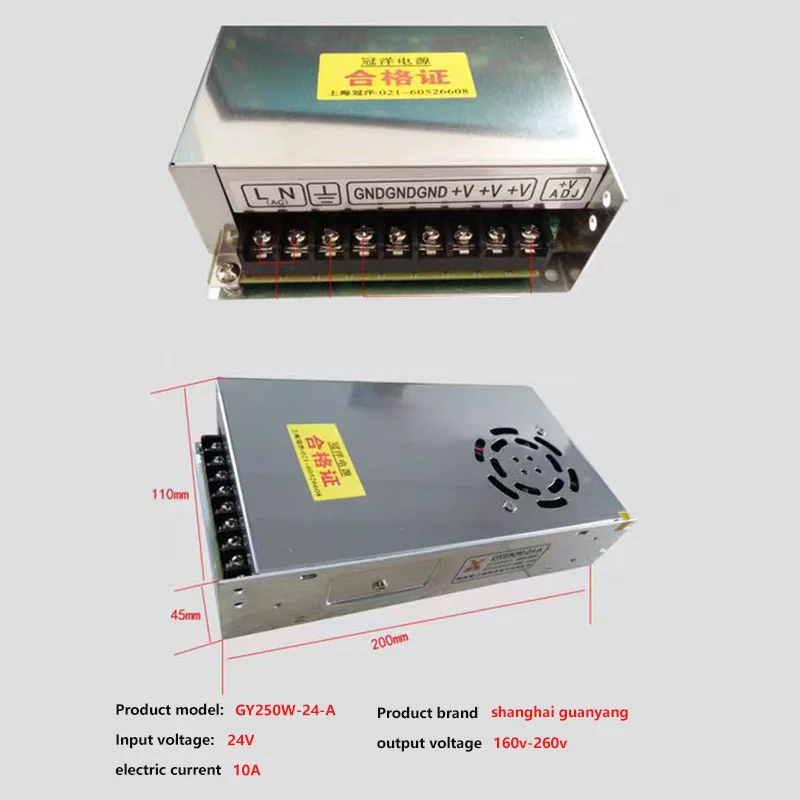 Импульсный источник питания для резьбы, 220 В переменного тока, 15 Вт/200 Вт/250 Вт/импульсный источник питания Gy200w/промышленный источник питания, фрезерный станок с ЧПУ
