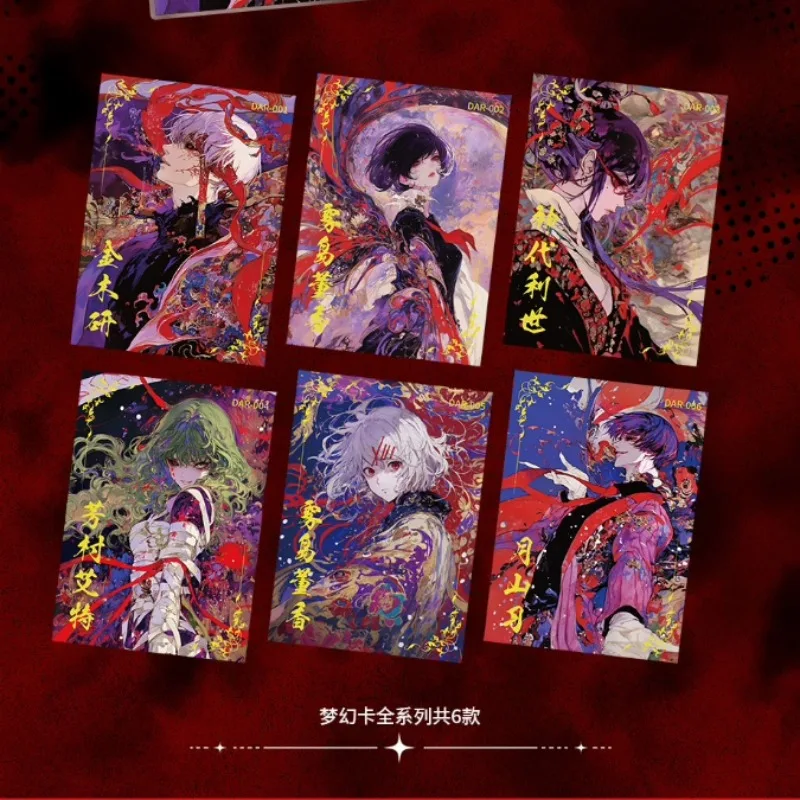Tokyo Ghoul Cards Rare Limited Edition Flash Card Anime Peripheral  Collection Cards Holiday Gifts - AliExpress 26