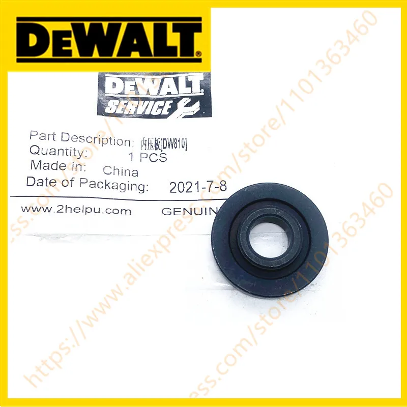 

ВНУТРЕННИЙ ФЛАГ ДЛЯ DEWALT DWE8100S DWE8100T DWE8101S DWE8101T DWE8200P DWE8200PL DWE8200S DWE8200T DWE8201S DWE8201T DWE8202S