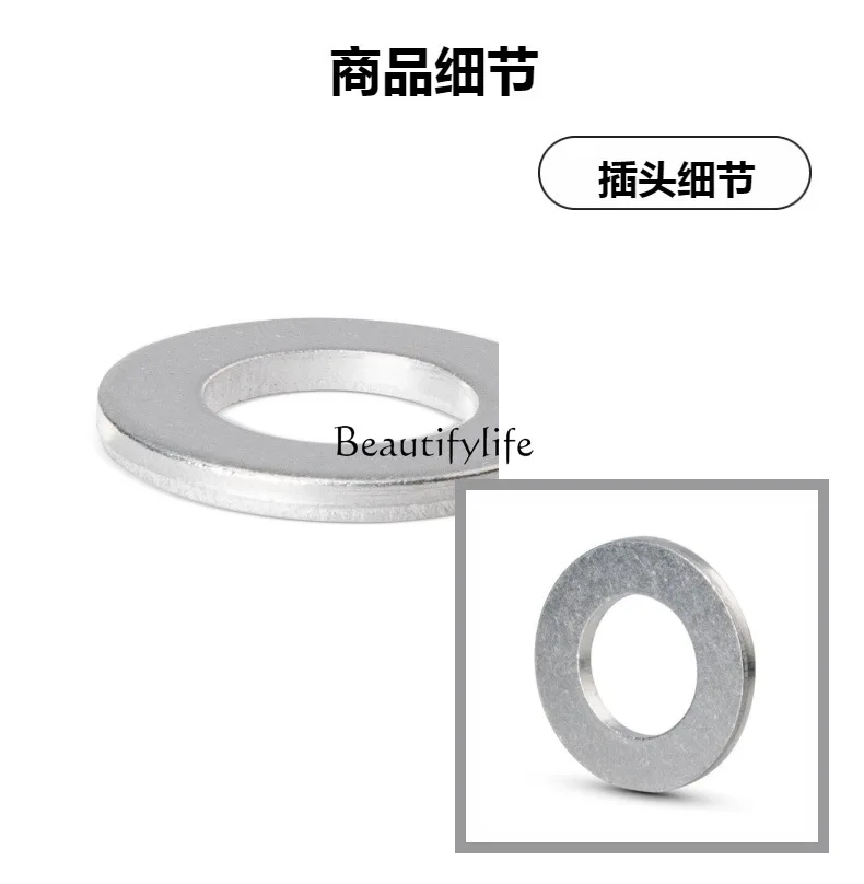 Automotive parts*Oil drain screw oil plug gasket, gasket 94109-12000