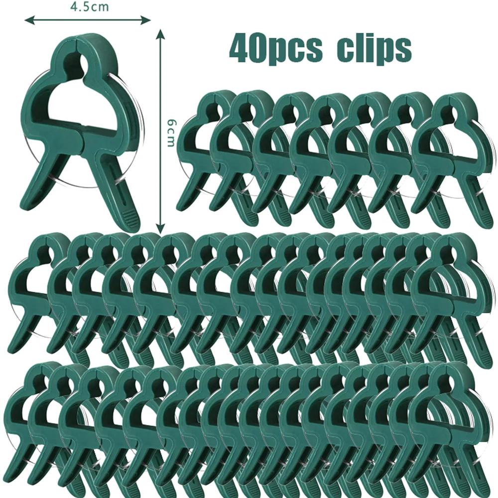 40pcs Garden Plant Fixed Clips for Vegetables Flowers Stem Vines Grape Clamp Support Straighten Stems Swallow Clip