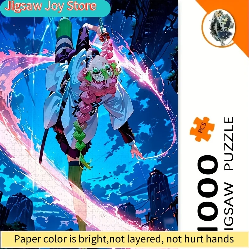 

A Box of Puzzle Pieces, Featuring Anime Designs, Perfect for Home Wall Decoration And Festive Party Decor. Scratch-Resistant P