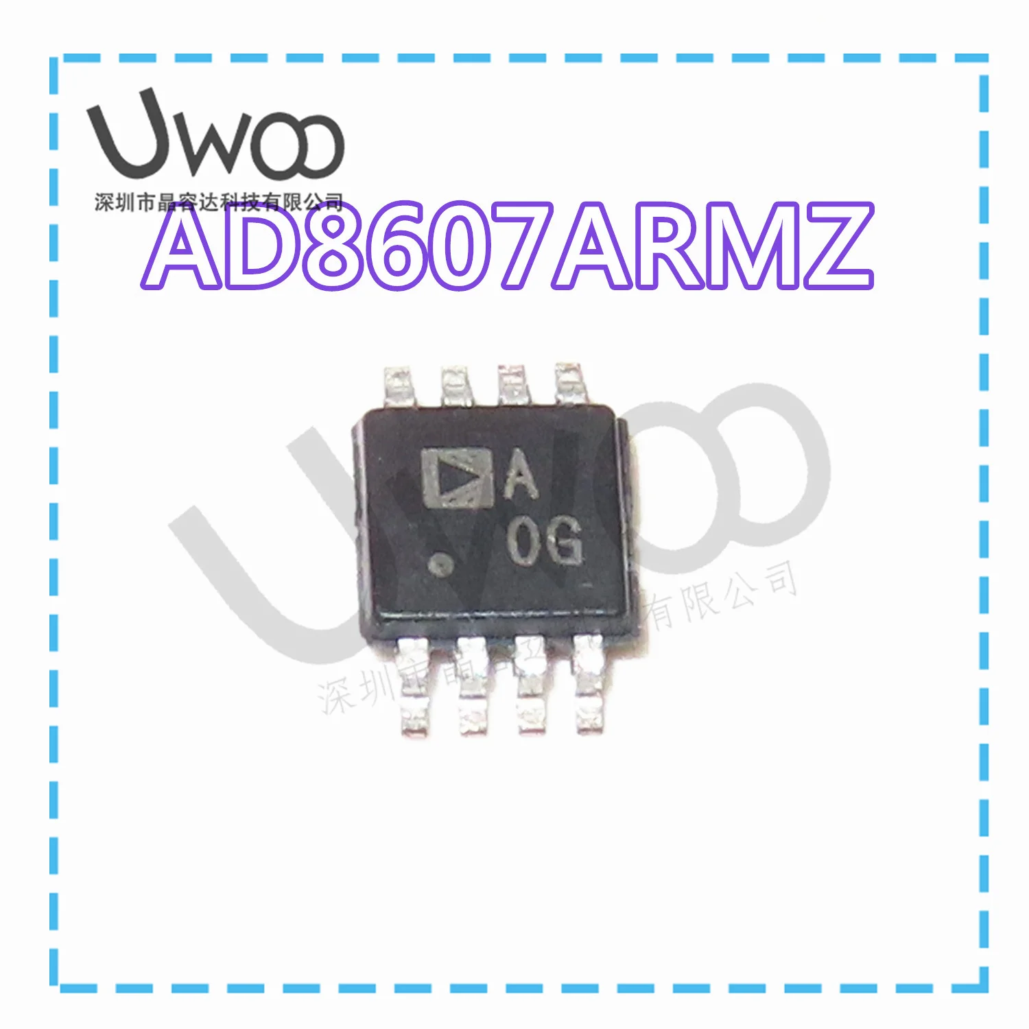 100% Original nuevo AAD8607ARMZ AOG MSOP-8 AD8607ARZ-REEL7 SOIC-8CMOS