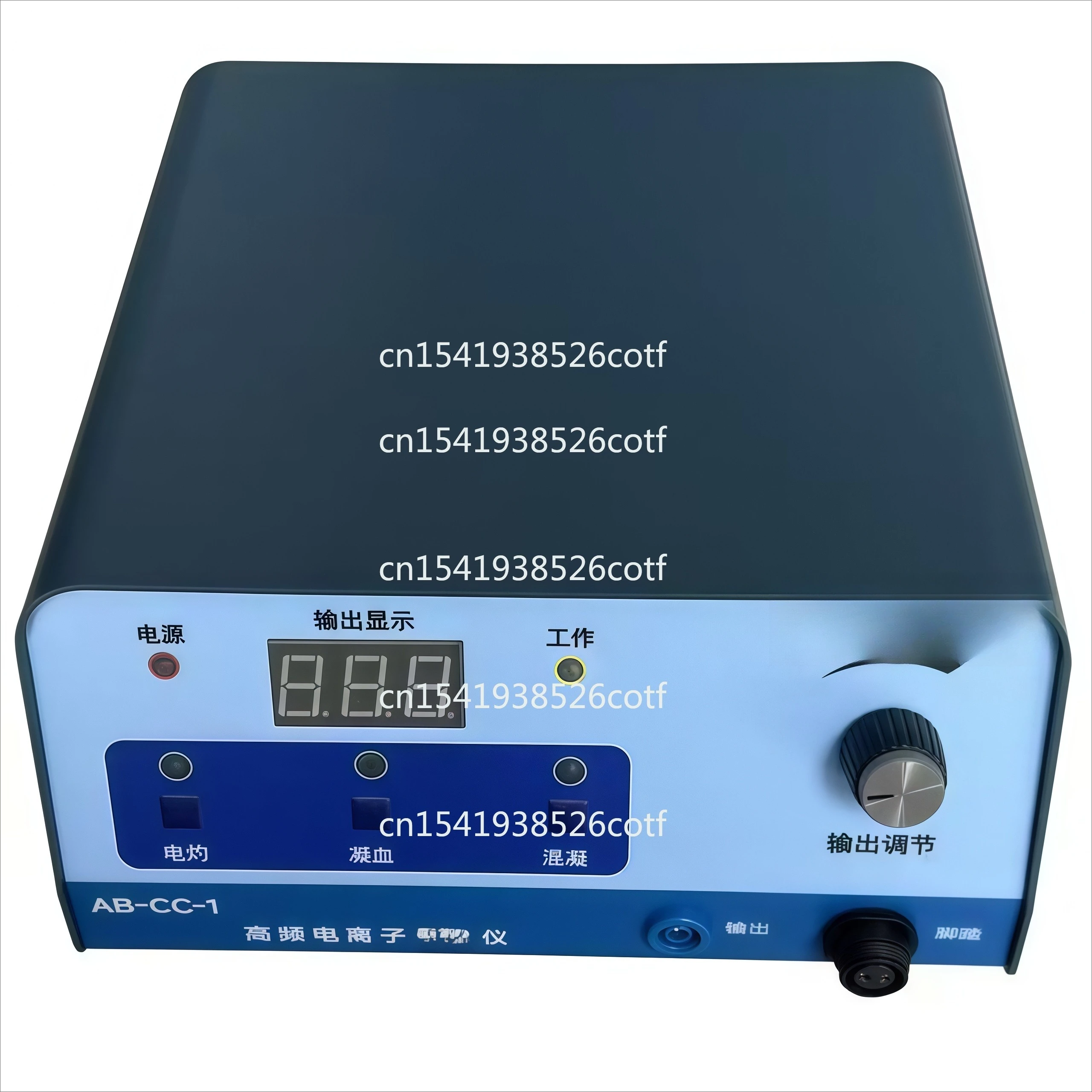 

Single bipolar coagulation cautery instrument cutting pen small tool