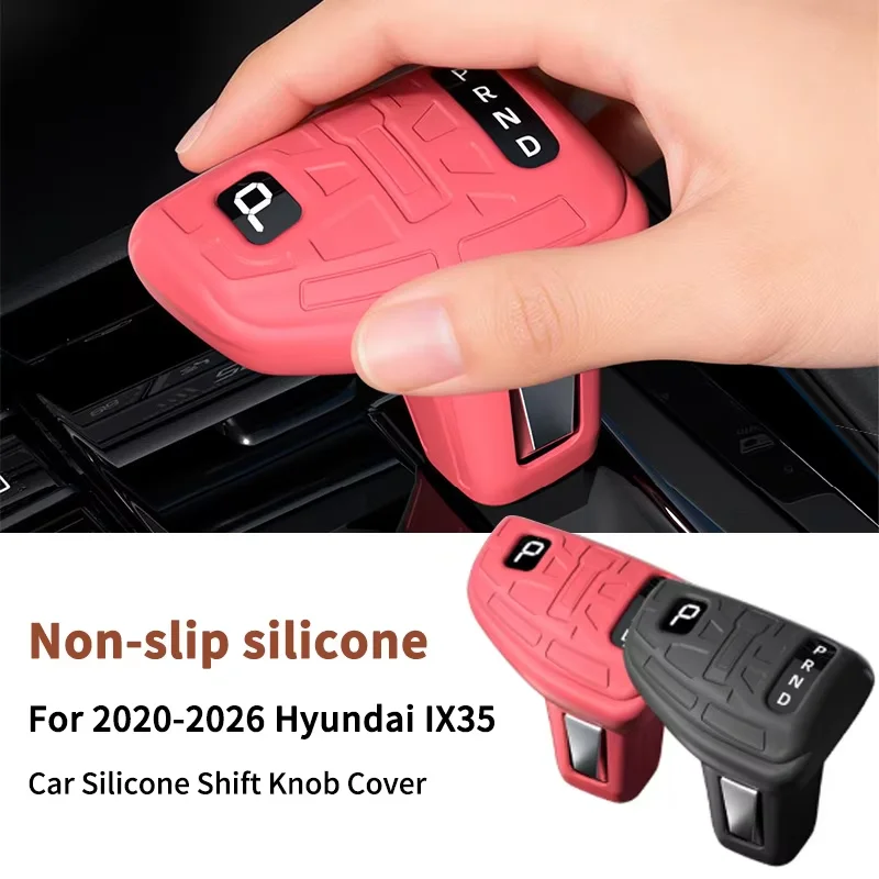 

For Hyundai Elantra IX35 IX25 Mistra 2020-2026 Soft Silicone Gear Shift Knob Cover Anti-Scratch Interior Shifter Protection