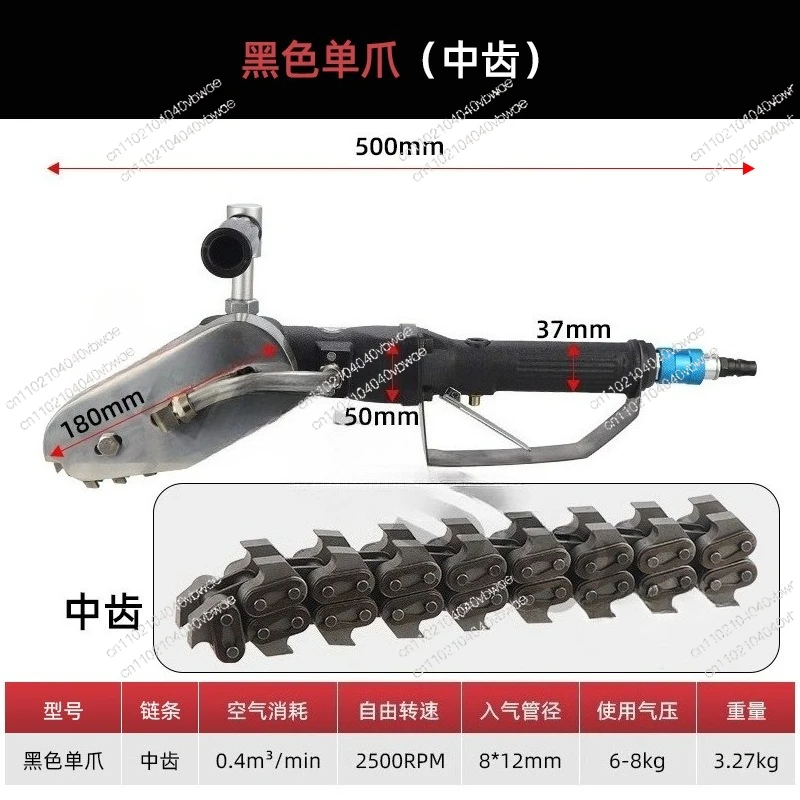 

4000rpm Pneumatic Carton Box Waste Stripper Cutter Corrugated Cardboard Trimming