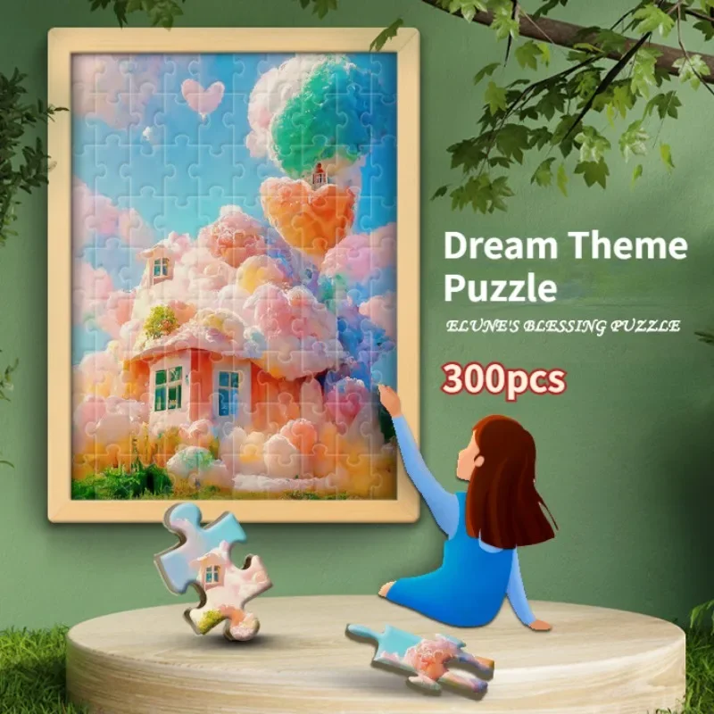 300 قطعة بازل قطع رائعة 38x26 سنتيمتر الكبار والأطفال التعليمية اليدوية لتقوم بها بنفسك لعبة مع جدار معلق ميزة هدية صندوق