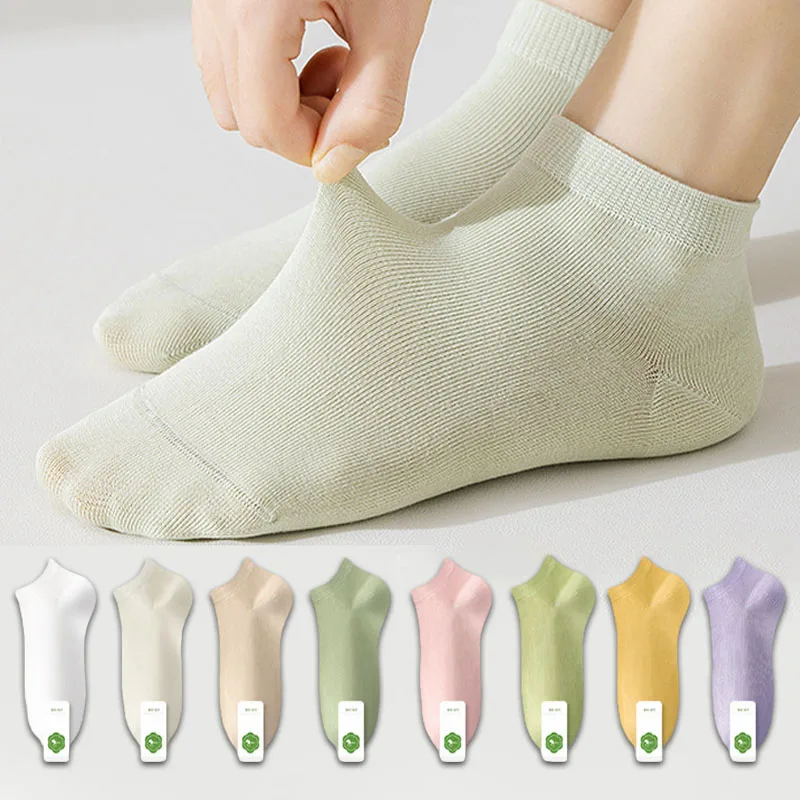 Womens All-Match Candy Color Socks Breathable Sweat-absorbent Low Cut Ankle Sock Ultra-Soft Cotton Solid Color Casual Sox Female