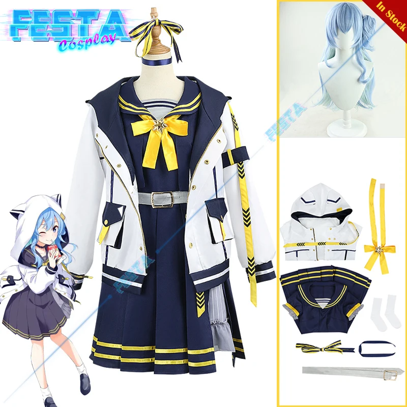 Hololive Hoshimati Suisei Cosplay Costume Blue Wig Japanese