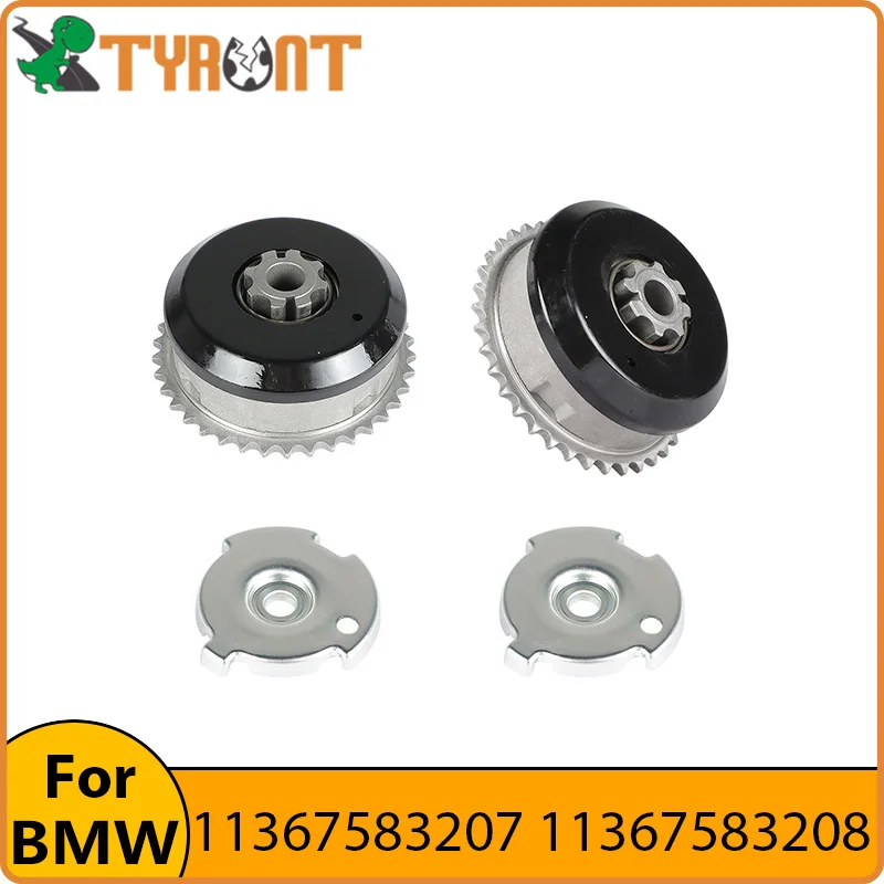 TYRNT Camshaft Intake Exhaust Timing Sprocket #11367583207 11367583208 For BMW N52 N55 E87 E90 E91 E92 E60 E61 X1 X3 X4 X5 X6