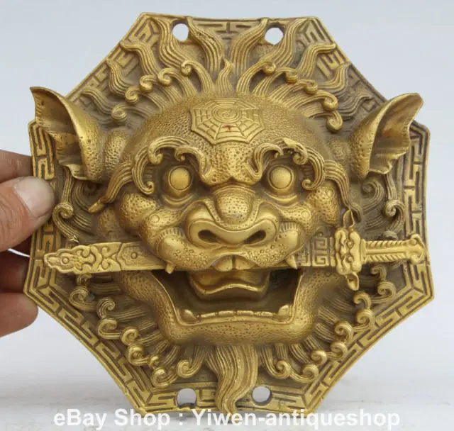 

Chinese Old 6" Chinese Folk FengShui Brass Lion Beast Head Sword Evil Spirits Door knocker decoration bronze factory outlets