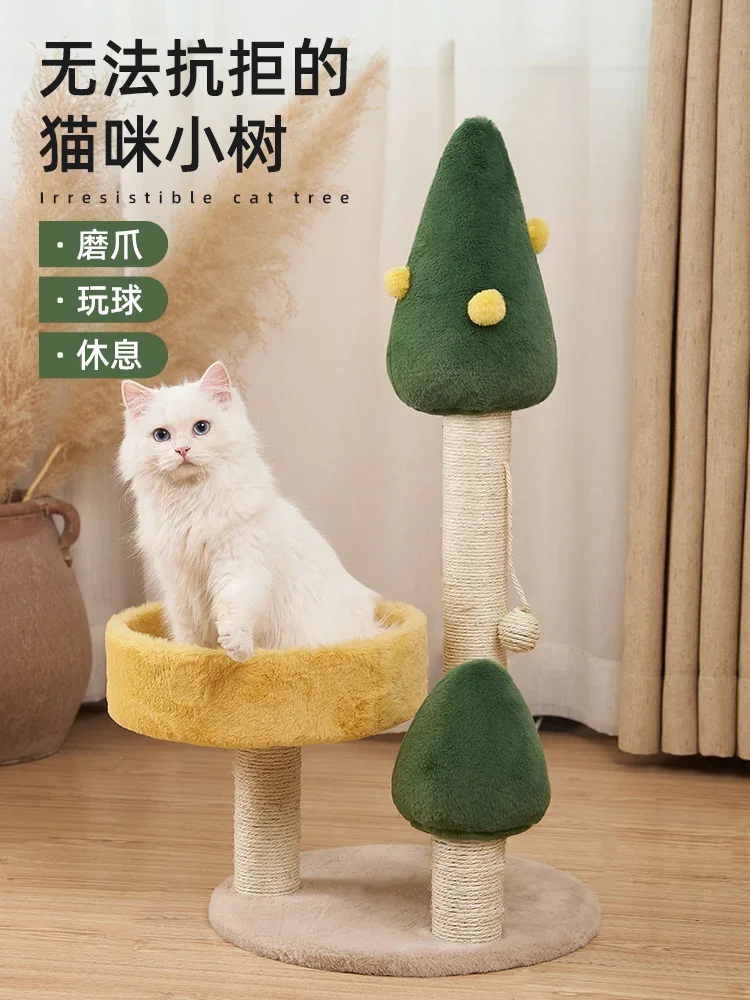 Internet celebrity cat climbing frame  scratching column cat nest  tree integrated small pet supplies