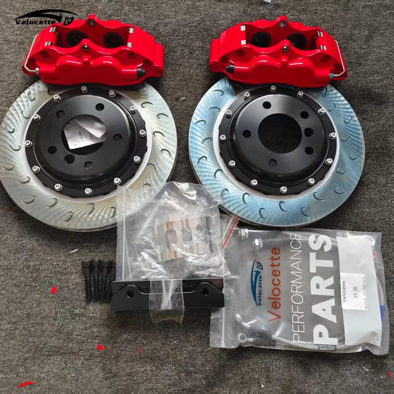 New style High Performance 4-Pot Brake Caliper Kit 5200 Model with 330mm Disc for 17 Inch Wheels for Mazda 3 6 for Ford Focus fo