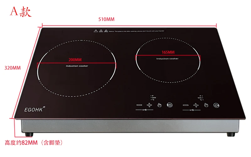 Embedded double-head induction cooker, intelligent energy-saving cooker, electric ceramic cooker