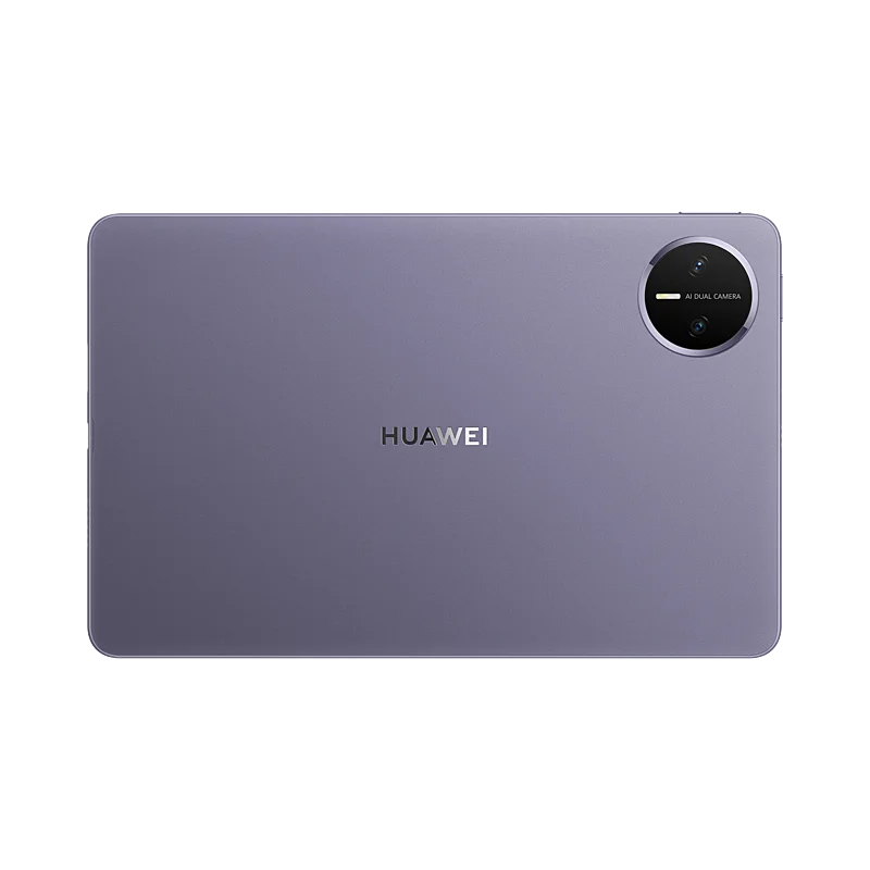 HUAWEI MatePad Mini Tablet Reading Edition LTE/WiFi7 8.8-inch CPU