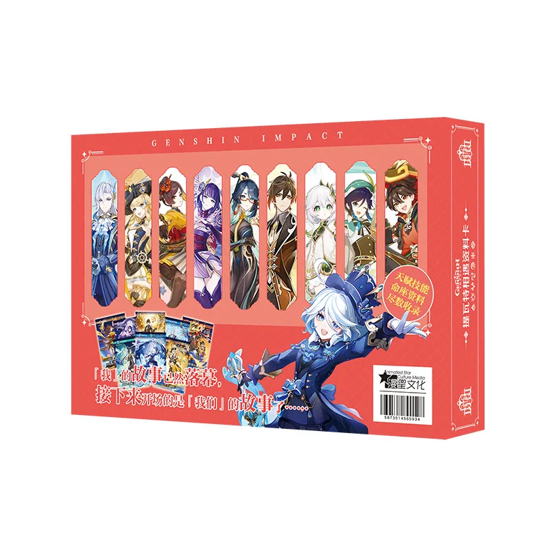 New Genshin Impact Cards Anime Game TCG Collection Pack Booster Box Rare Guide Card giocattoli che circondano tavolo per bambini regalo per la famiglia