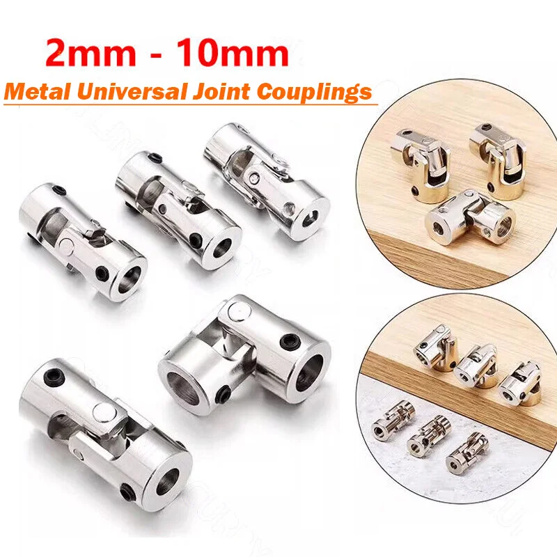 Metal Universal Joint Shaft Coupling Connector For RC Model DIY Car Boat 2mm 2.3mm 3mm 3.17mm 4mm 5mm 6mm 8mm 10mm 12mm