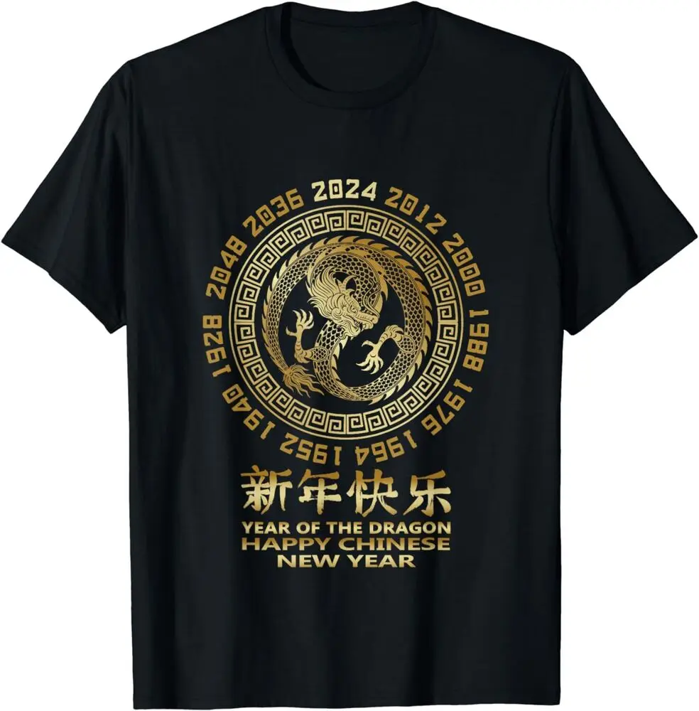 New Year 2024 Year of the Dragon 2024 Lunar New Year T-Shirt for Men Clothing Women Tees High Quality 100%Cotton