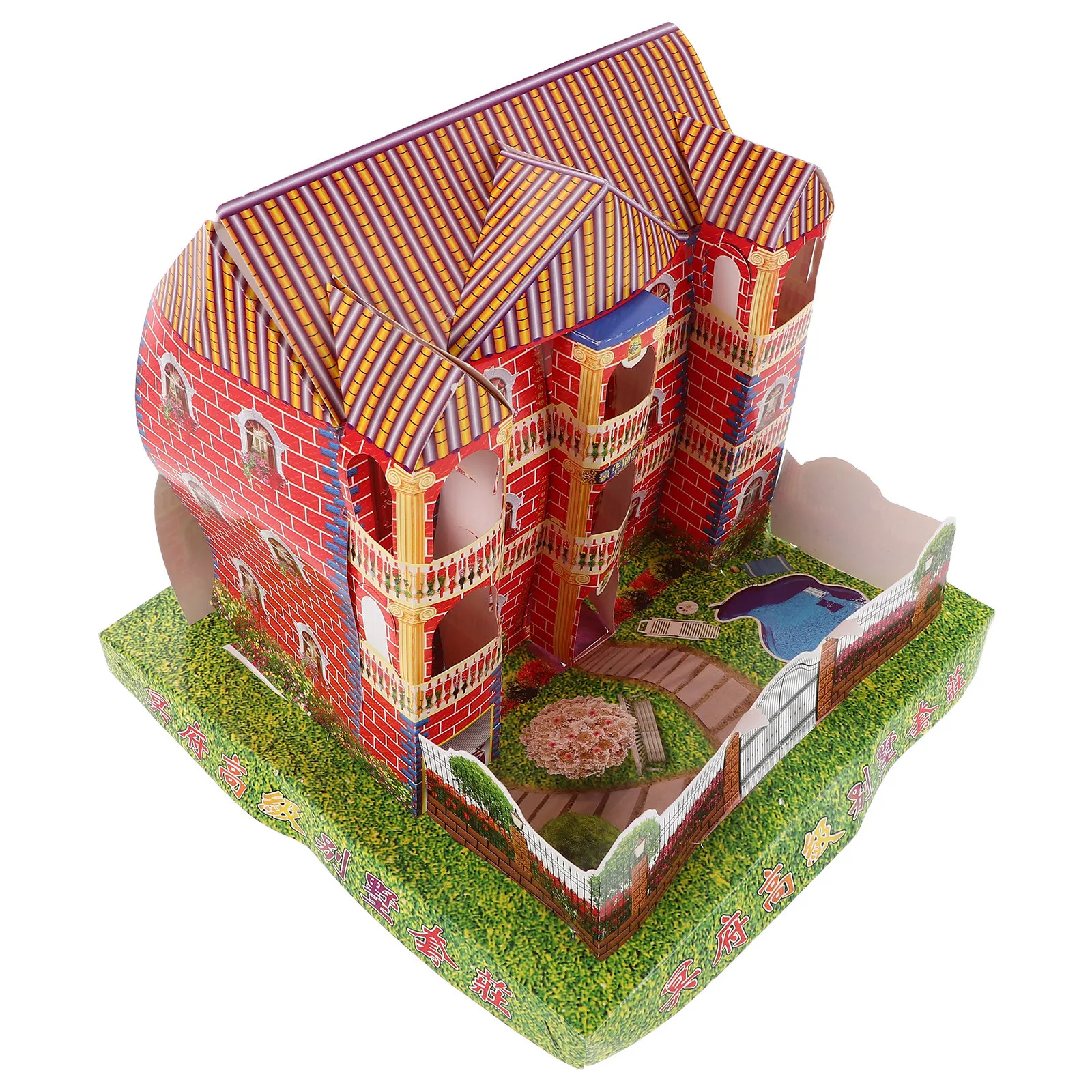 Ancestor Money Japanese Style Villa Large Space Realistic Ancestral Worship Offerings Chinese Ghost
