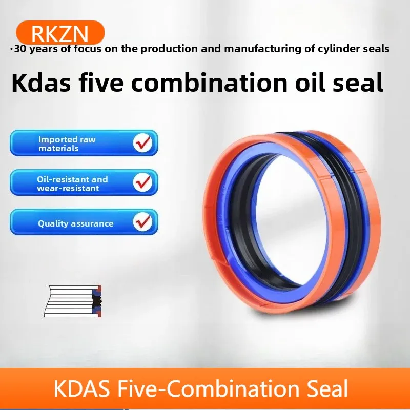 2PCS KDAS Five-Combination High Temp Piston Seal Ring for Injection Molding Hydraulic Cylinder