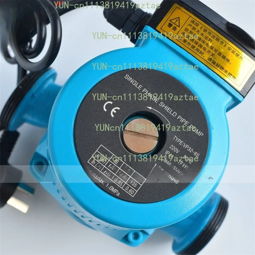 Suitable for Vaillant wall-hung boiler pipe external water pump