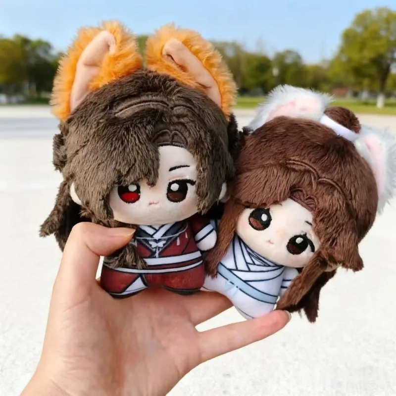 

10cm Anime Tian Guan Ci Fu Hua Cheng Xie Lian Kawaii Cosplay Soft Cotton Doll Starfish Body Cartoon Mini Toy Figures Fans Gift