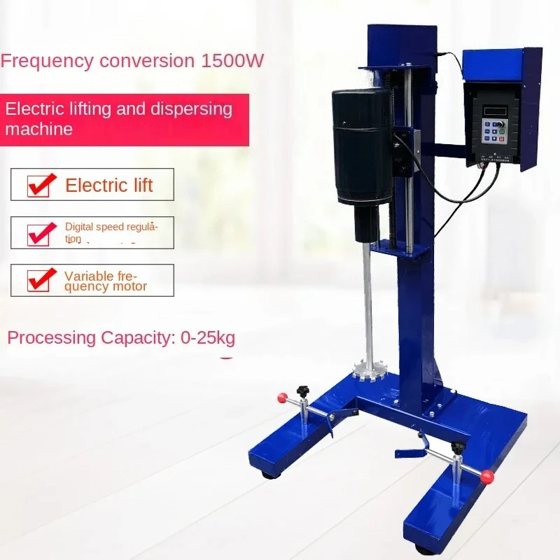 

High-speed Dispenser Paint Ink Coating Experiment Small digital display mixer electric lifting frequency conversion