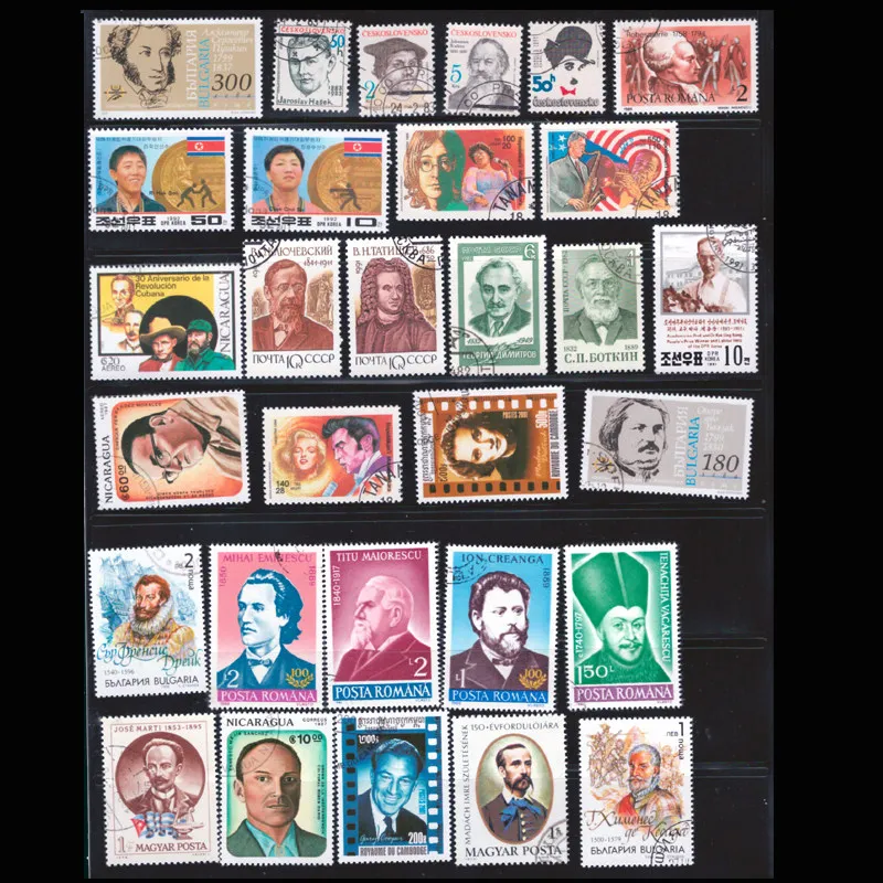 100 verschiedene, berühmte Persönlichkeiten als Motiv für echte Briefmarken, Sammelbriefmarken, Material für Scrapbooking. – Detail 4