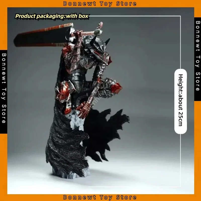 25cm BERSERK Guts Wind Berserker L Battle Damaged Bloody Version Statue Model Ornament Boxed Figure