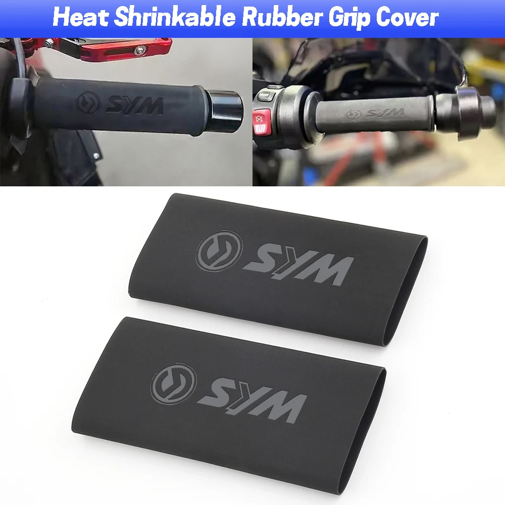 Heat Shrinkable Rub…